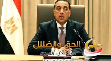 قرارات حكومية جديدة.. تحركات لرفع مستوى معيشة المواطنين وتخفيف الأعباء المعيشية ونسب التضخم